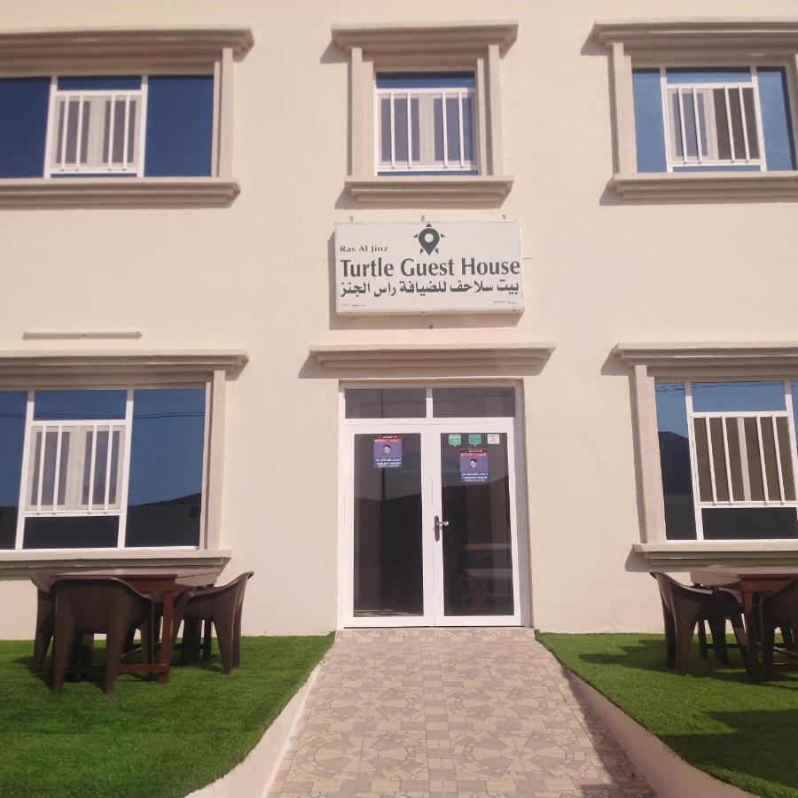 Turtle Guest House Súr Exteriér fotografie